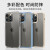 SPIGEN 韩国保险杠苹果14手机壳iPhone14Promax全包防摔保护套新款时尚14plus 磨砂黑色 iPhone 14Plus