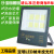 上海亚明LED投光灯100w200w户外防水广告灯射灯工程防雷灯厂房灯 亚明纳米系列100W暖光