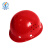 聚远 JUYUAN 红色玻璃钢透气款 管理人员安全帽  5顶起售 （如需定制下单前需联系客服）