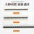 单排针双排针直针弯针母座母针铜脚排针排母 40pin双排直针2.545条
