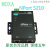 科技MOXA NPort 5210 RS-232  串口服务器 2个串口