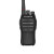 泛腾（fomtalk） Max680 对讲机 国产全自主 大功率远距离超长待机 民用商用专业无线手台