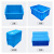 封浮 周转箱 不带盖600*385*150mm蓝色535-140 塑料零件物料盒收纳盒配件箱盒胶框五金工具盒长方形大号 