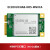 欧图卡 EC200UCNAB-N05-MN0CA【MINIPCIE接口 4G+2G版本】物联网4G全网通CAT1网络通讯模块支持GPS定位