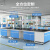 幸蕴（XINGYUN）实验工作水槽台钢木化验室操作台试验桌/米 蓝色