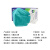 耐呗斯 N95口罩 五层防护 防雾霾防飞沫颗粒物 头戴式 单支独立包装 25支/盒 YG02