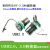 极焰USB2.03.0母座连接器转接头U盘数据通信传输长螺纹MSDD90341打印 MSDD90341-2.0-5m USB2.0-弯