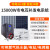 自航太阳能发电机大型220v电池板5000w全套光伏发电 15KW高配工频市电互补发电(支架