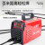 上海米勒电焊机ML315ML352同款上海科锐电焊机迷你型 上海科锐黄色205全套