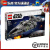 乐高（LEGO）STAR WARS 星球大战系列 乐高儿童拼装积木玩具 男女孩 生日礼物 75315 帝国轻巡洋舰