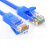 绿联 11207 六类非屏蔽网线8芯双绞成品线缆 15米 蓝色