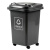 科力邦（Kelibang) 户外垃圾桶 大号加厚50L分类垃圾桶商用塑料环卫垃圾桶带盖轮物业翻盖果皮箱 KB1037 灰色