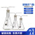 三角洗气瓶 锥形瓶气体洗瓶装置瓶安全瓶双孔橡胶塞导管洗涤瓶 实验室用 玻璃管(50-250ml)