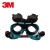 3M 护目镜10197焊接防护眼罩 1副装 