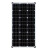 诺安跃 太阳能电池板12v 220v光伏发电充电板单晶 1件起批 A级12线  200W单晶板带线90cm 尺寸15 3天