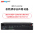 哲奇 ZQ-1000SD 音视频综合传输设备 1路双向标清视频+1路双向音频+2路电话+2路物理隔离百兆网络 FC单纤60KM 1对价