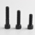 紧商DIN912公制合金钢12.9级内六角螺丝发黑杯头内六角圆柱头螺钉M8~M12 M12*1.75*160（15支/盒）半牙