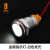 6mm8mm10mm12mm金属指示灯信号灯红绿蓝黄白色5V12V24V220V带线指示LANBOO 白色发光 定制不退3-8V 6mm