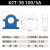 开口式电流互感器KCT38/36/45小型开启开合式计量用圆形三相200/5 KCT-24 300/5A 孔径24mm