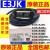 定制光电开关 DS30M2 E3JK-R4M1R4M2传感器 E3JK-RR11