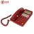 FUQIAO富桥 HCD28(3)P/TSD型 电话机(统型)红色政务话机 保密话机话音好 红色 1台价