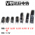 5.5V双层//法拉电容0.1F/0.22/0.33/0.47/1.0/1.5/4.0/5.0F V型-1.0F