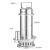 不锈钢污水泵220V小型WQ潜水排污泵带浮球高扬程耐腐蚀潜污泵 WQ8-16-1.1S