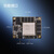 ALINX 黑金 FPGA 核心板 Xilinx Zynq UltraScale+ MPSoC XCZU7EV AI识别检测 ACU7EVC