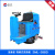圣美伦工业双刷驾驶式商用洗地机SML-S8BD款一机多用免维护 蓝色 SML-S8BD