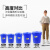 大容量垃圾桶商用酒店餐饮大号带盖工业圆形厨房塑料水桶60升 40升蓝色无盖圆桶 送垃圾袋
