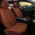 适用于2021新款凯迪拉克ATSL XT5 CT6 XTS SRX夏天菩提子座垫 夏季汽车坐垫 凉垫 黄棕色 奥迪A3 A4L A6L Q3 Q5