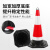 宏建 HJ 橡胶路锥 交通设施警示柱 红白反光安全路障锥 道路施工圆锥桶雪糕桶 高60cm 1.2kg 一个价 企业定制