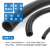 须特 PE波纹管 电线软管 穿线管 塑料 电工套管聚 电线软管 穿线管 可开口 内径29mm（50米）