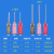 铁氟龙针头502瞬间胶专用针头点胶针头厌氧胶贴钻不粘胶针头 20G 27G红色 0.5英寸100支