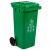科力邦（Kelibang) 户外垃圾桶 大号加厚240L分类垃圾桶商用塑料环卫垃圾桶带盖物业翻盖果皮箱 KB1035 绿色