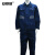 安赛瑞 牛仔工作服套装 车间耐磨汽修电焊劳保长袖反光厂服 蓝色 XL 3F01260