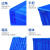 塑料周转箱 加厚塑胶框养龟养鱼物流收纳箱零件物流盒储物盒 8号540*420*295mm
