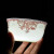 煜乾碗面碗饭碗汤碗吃饭碗祝寿骨瓷景德镇陶瓷青花釉中彩定制寿碗 4.5英寸红色寿碗