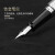 百乐PILOT日本钢笔88G金属钢笔78G升级版男女学生练字钢笔笔尖商务办公墨水钢笔套装 白色虎纹 F尖0.38MM日常书写使用