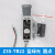 Z3N-TB22光电开关Z3S-T22纠偏制袋机色标传感器US-400S超声波 Z3S-TB22 蓝绿光 圆点