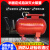 移动式泡沫灭火装置PY8 半固定式泡沫灭火装置PY4 移动消防泡沫罐 含消防泡沫液 配件