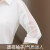 衣领飘飘雪纺衬衫女装短袖半袖上衣职业装衣服春夏装韩版优雅衬衣 宝蓝色 2XL(125-140斤)