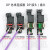接头插头 P总线连接器 兼容972-0BA12/0BA41-0XA0 6XV1830-0EH10 100米以上单价