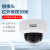 海康威视HIKVISION DS-2CD3146FWD-IS摄像头防暴力4MM焦距400万像素POE报警1个装