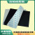 3M背胶硅胶板单面自粘耐高温硅胶垫加工硅橡胶垫片胶皮平垫密封垫 黑色 带胶300*300*0.7mm