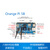 靳拓 OrangePi 5B开发板瑞芯微3588S内存 单板+电源+散热外壳+1300万摄像头+10.1寸屏;16G+256G