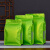 侧开窗八边茶叶加厚铝箔大袋子密封装散茶红色 绿色[小中平均搭配]八边封 [20]个袋子[20]个袋子