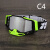 百分百骑行眼镜可带近视摩托车越野战术头盔风镜护目镜防尘防风沙 C4黑框绿鼻银片