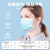 英科医疗 一次性防护口罩 独立包装三层过滤高效防护 成人蓝色 50只/盒