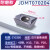 数控刀片1604铣刀片硬质合金钨钢APMT1135刀粒R0.8不锈钢铝用R5R6 耐磨款JDMT070204-R0.4